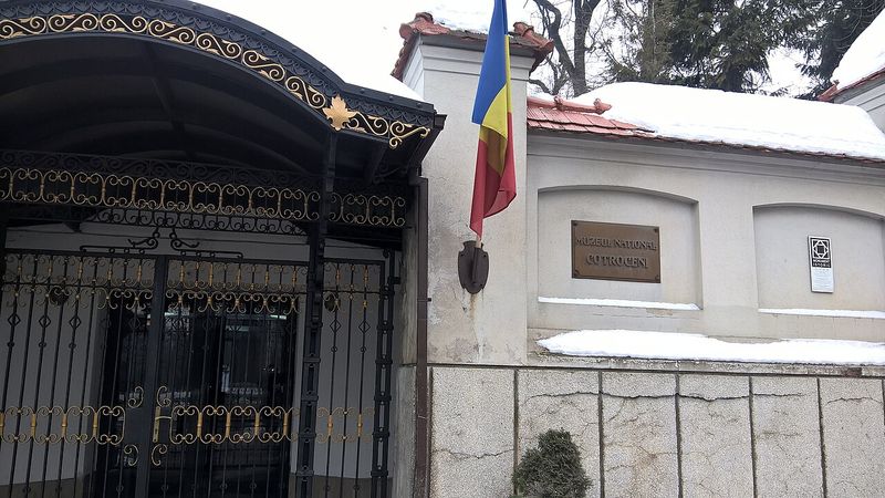 Intrarea în Palatul Cotroceni, sediul Administrației Prezidențiale