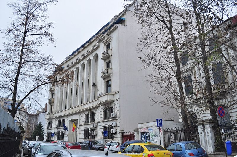 Clădirea Înaltei Curți de Casație și Justiție din București
